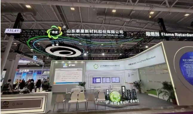 Taixing ظاهر درخشان در 2025 Chinaplas ایجاد کرد ، و این صنعت را در نوآوری ایمنی رهبری کرد