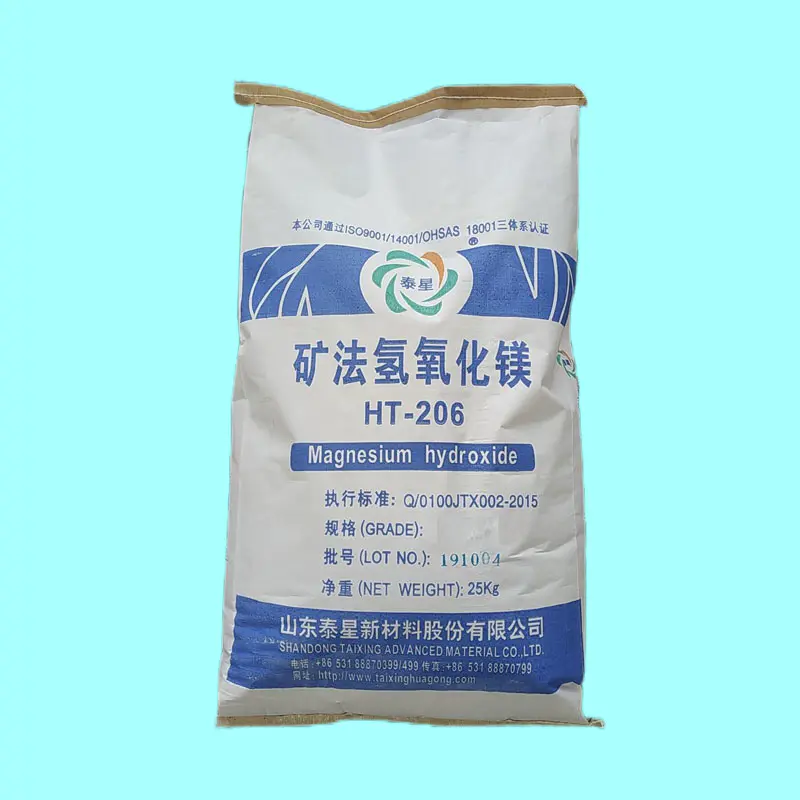 CAS 1309-42-8 هیدروکسید منیزیم