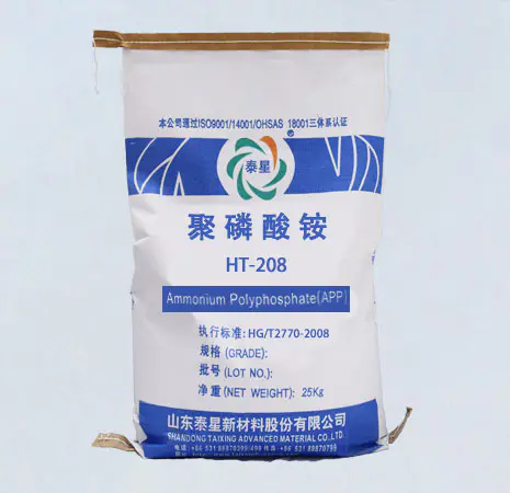APP200 APP200 AMMONIUM RELAMANT AMMONIUM APP200